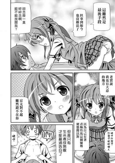第185頁圖