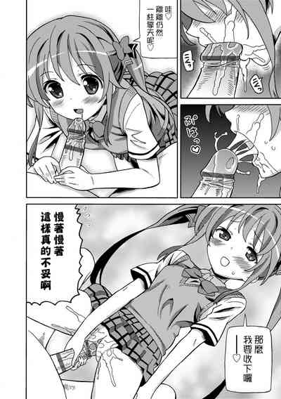 第189頁圖