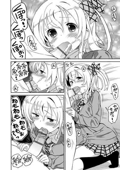 第25頁圖