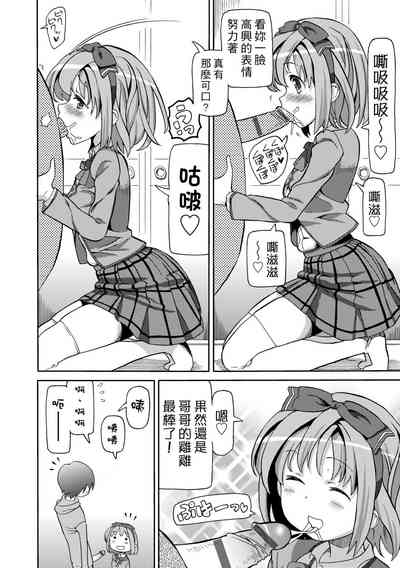 第41頁圖