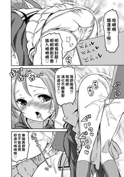 第57頁圖