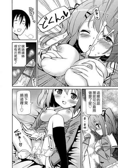 第97頁圖