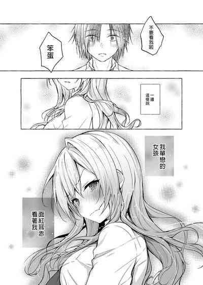 第25页图