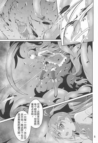 第5页 封面 - HaSM.cc
