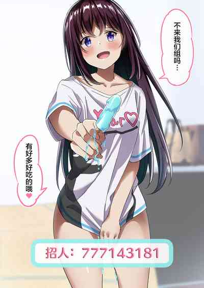第17页图