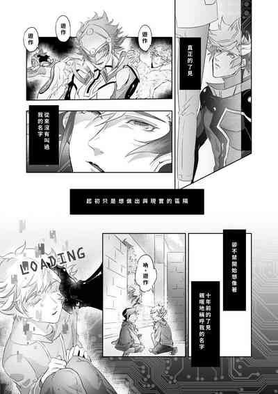 第17页图