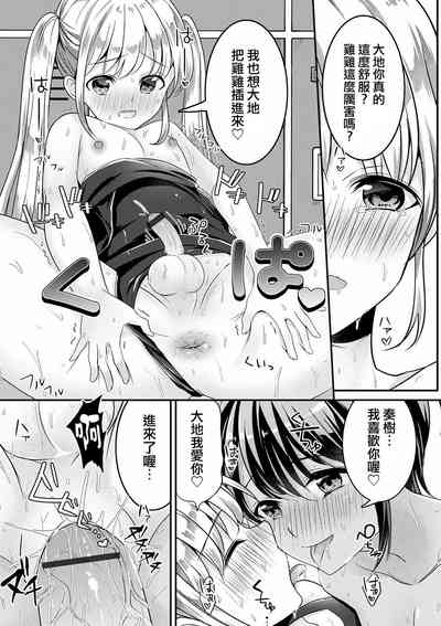 第13页图