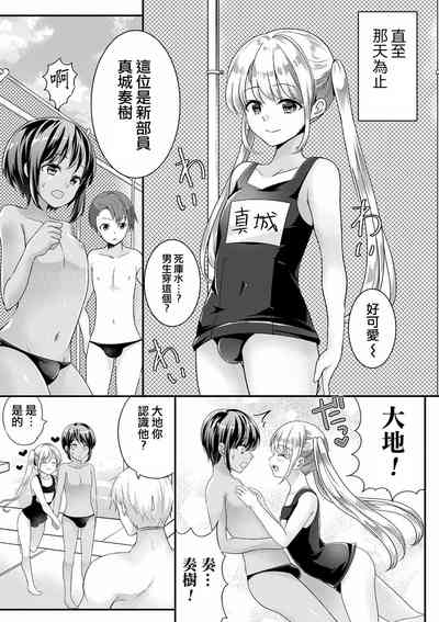 第5页图