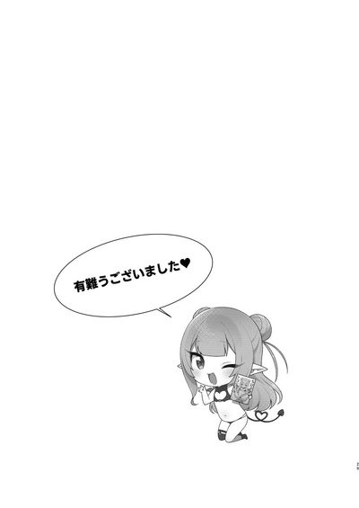 第29页图
