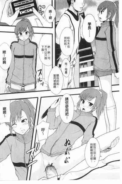 第109頁圖