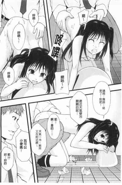 第121頁圖