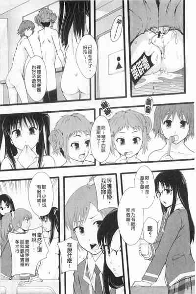 第125頁圖