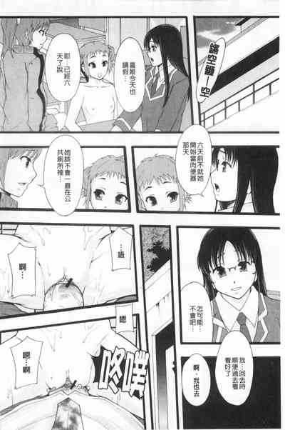 第133頁圖