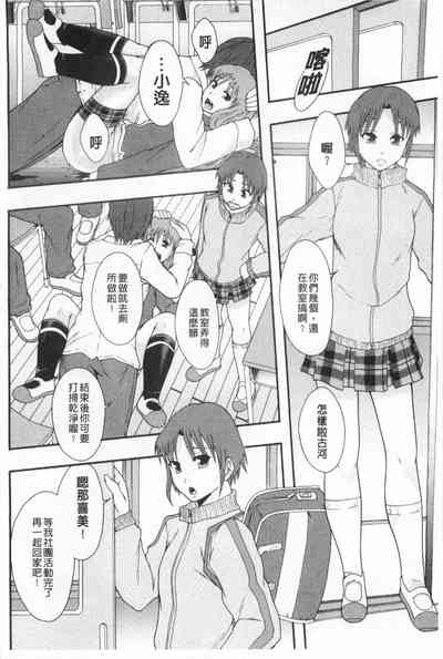 第13頁圖