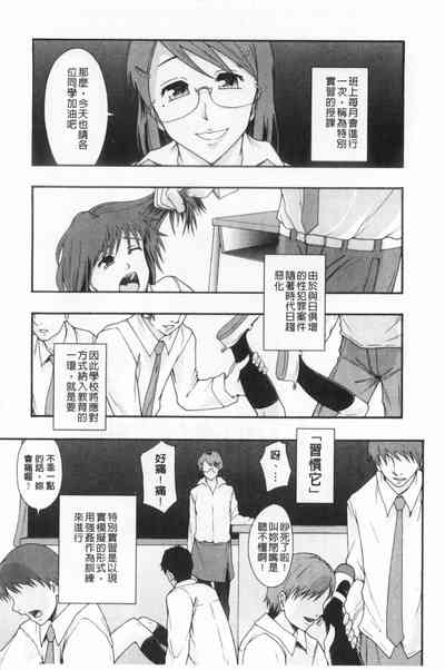 第145頁圖