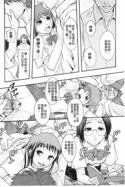 第149頁圖