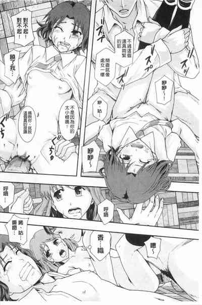第153頁圖