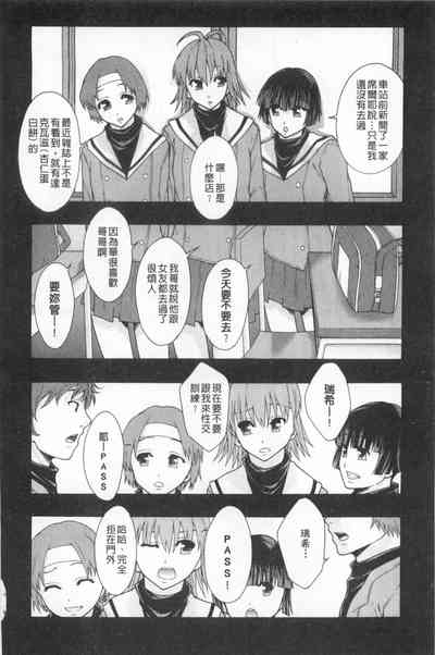 第193頁圖