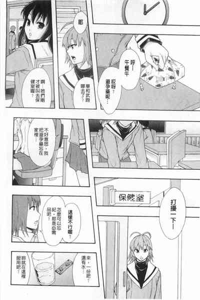 第209頁圖