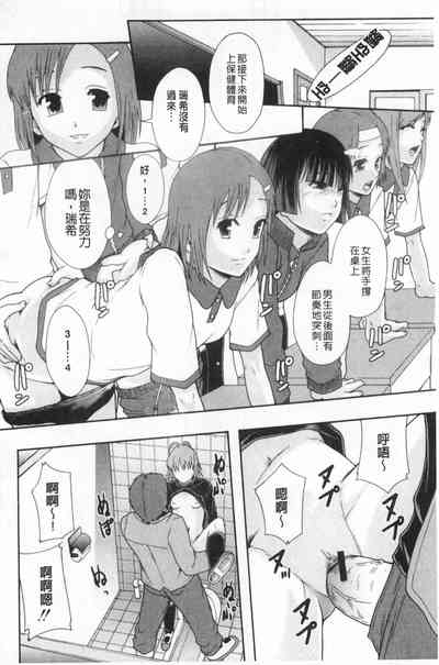 第213頁圖