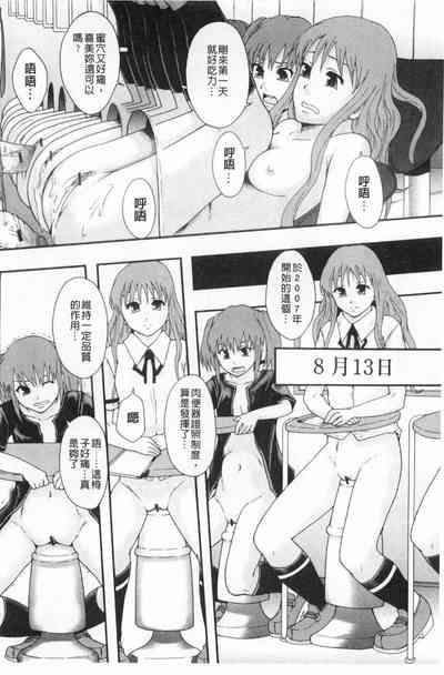 第25頁圖