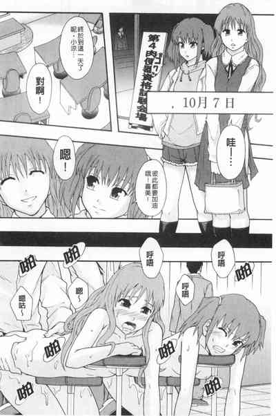 第29頁圖