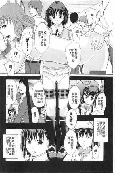 第41頁圖