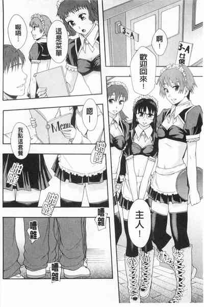 第45頁圖