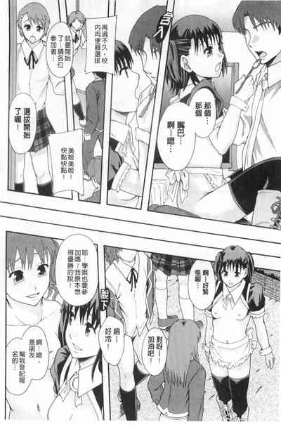第49頁圖