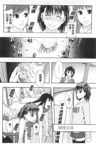 第53頁圖