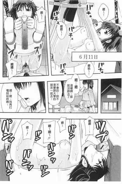 第57頁圖