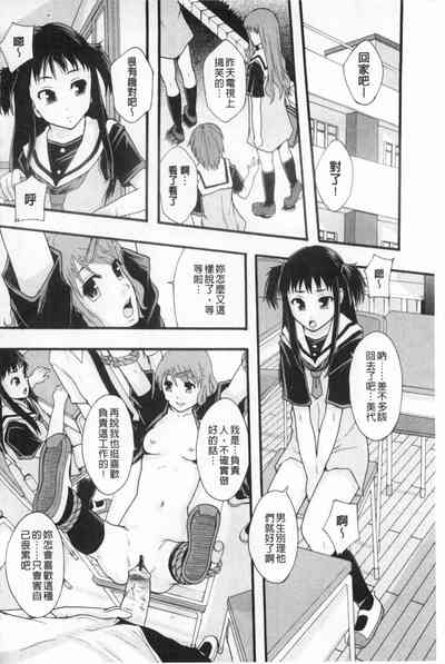 第69頁圖
