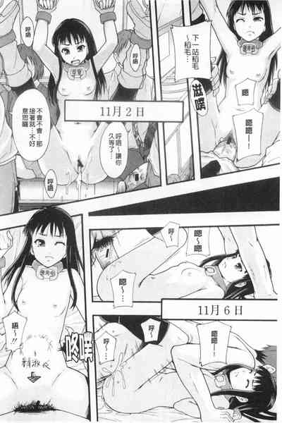 第93頁圖