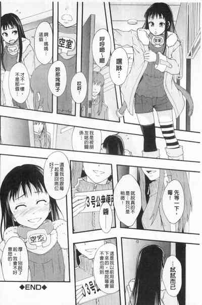 第97頁圖