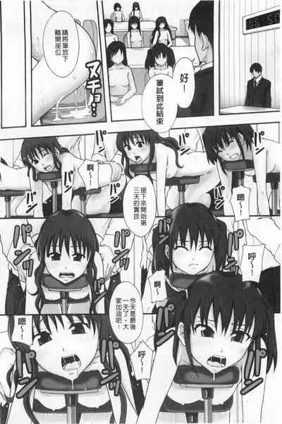 第9頁圖