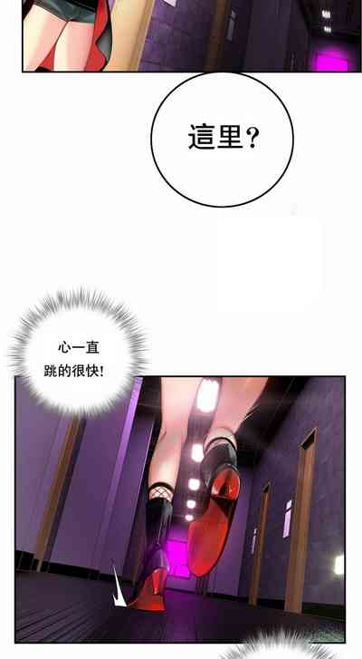 第165页图