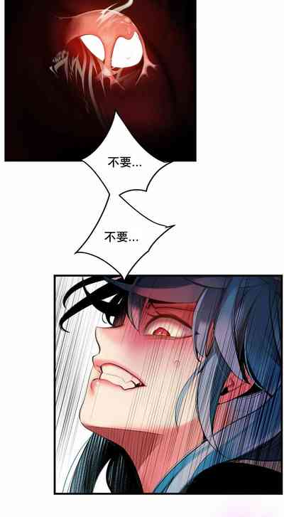 第209页图