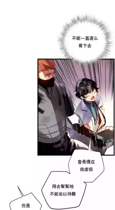 第265页图