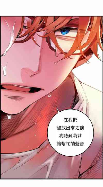 第305页图