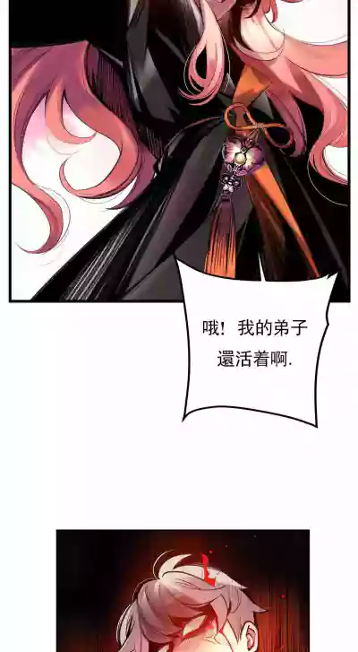 第321页图