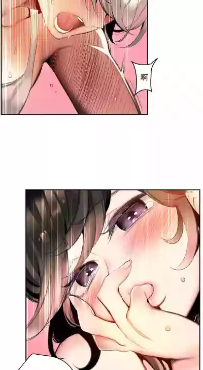 第337页图