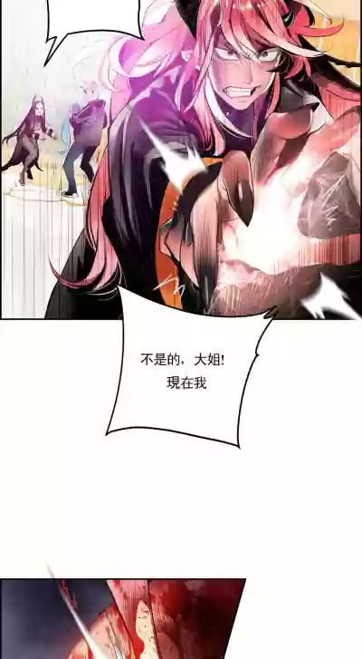 第341页图
