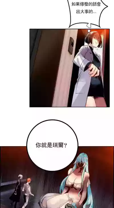 第409页图