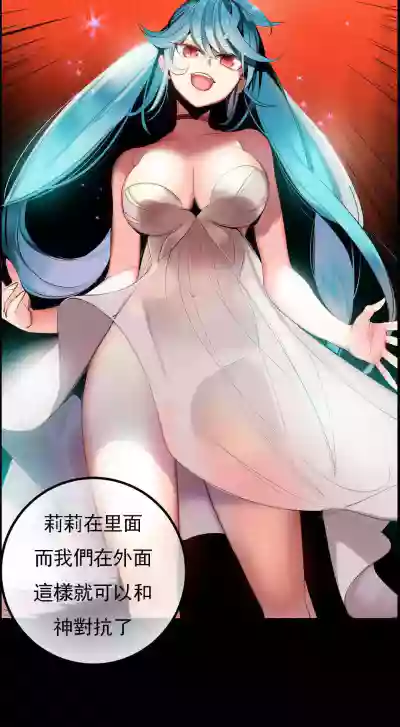 第421页图