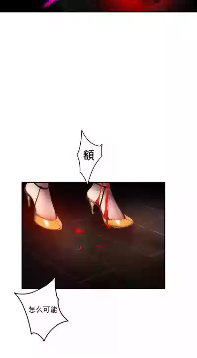 第425页图