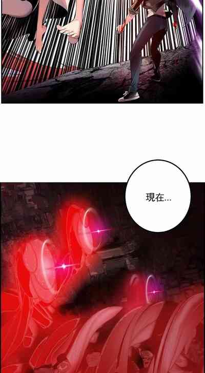 第429页图