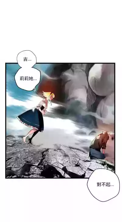 第477页图