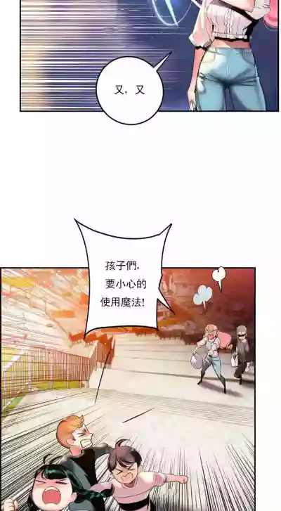 第485页图