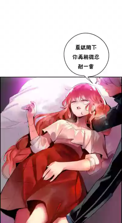 第5页图