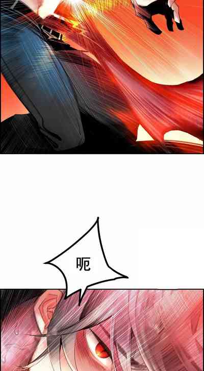 第77页图